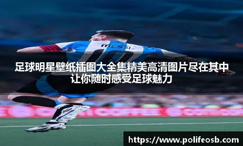 2023棒球经典赛-林子伟入36人集训名单