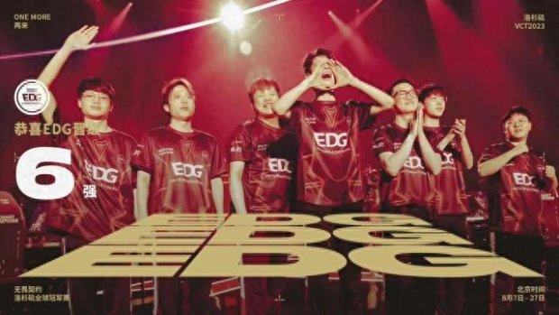 以其出色的 以其出色的