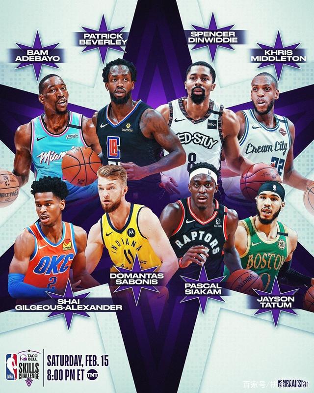 足球转会市 足球转会市