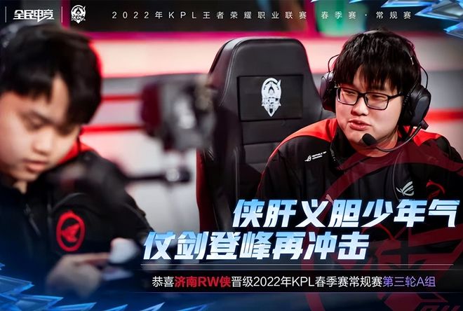 利拉德与字 利拉德与字