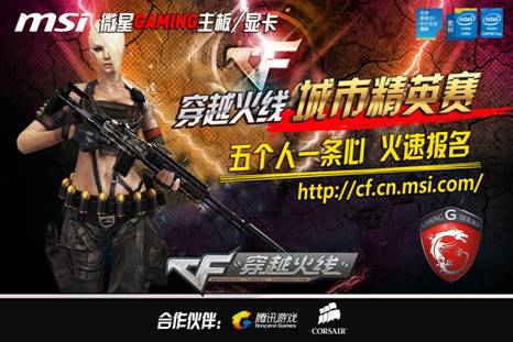 森纳为何占