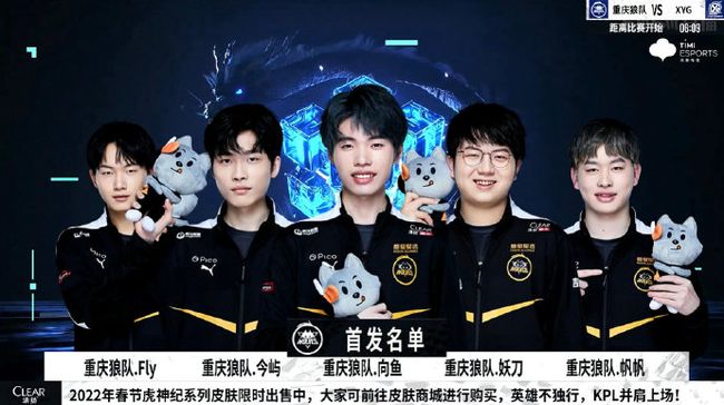 顶点 顶点