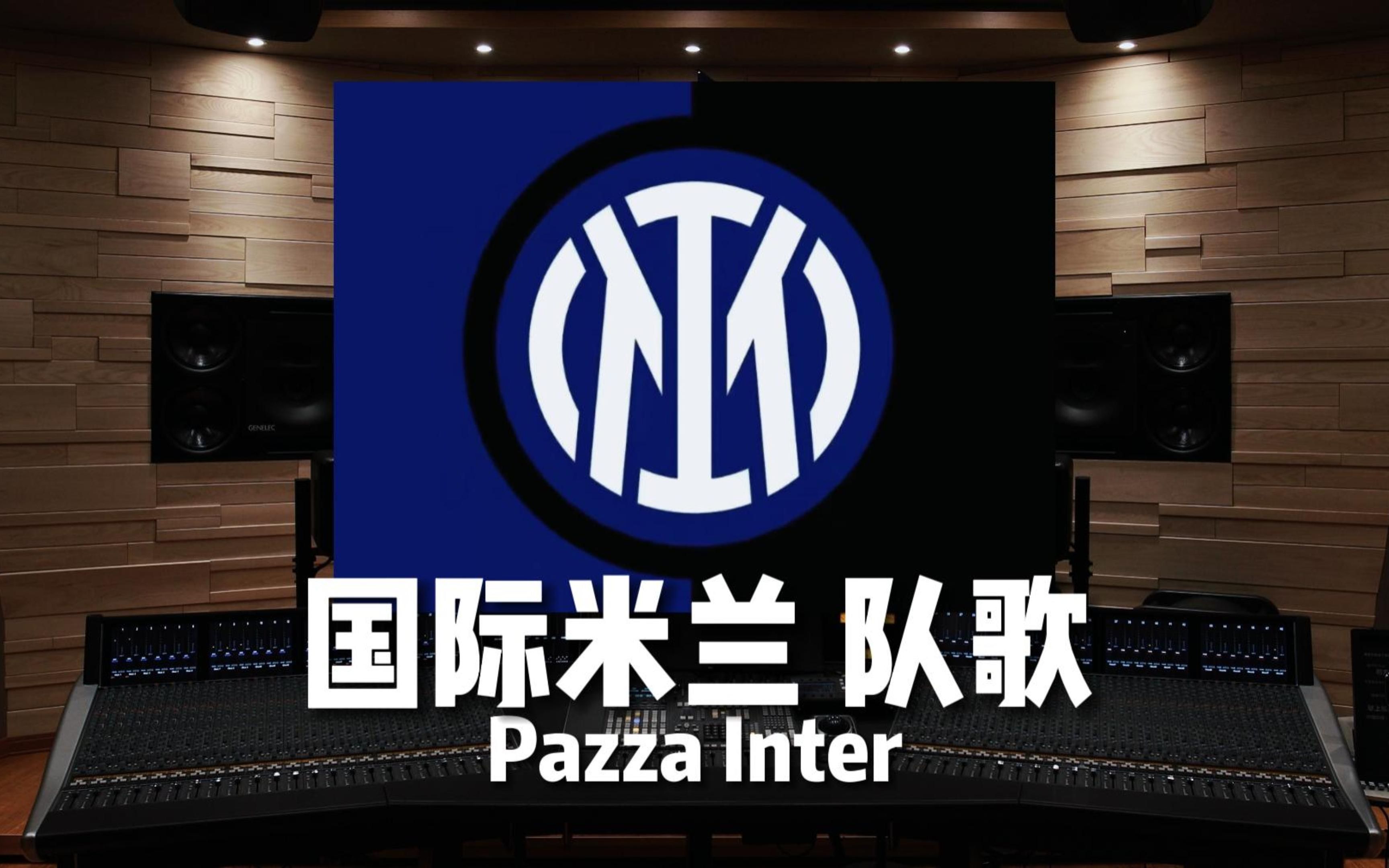 当这三者对 当这三者对