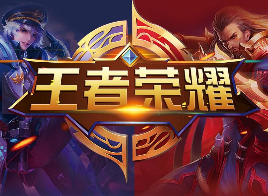 是洗牌制度