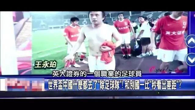 把不确定变